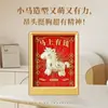 Oro Puro 999 Trae Riqueza Instantánea Exhibidor Nuevo Estilo Chino Conjunto Regalo de Negocios Marco de Fotos para el Hogar Adorno de Regalo