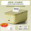 Deli New Sai Q5 Máquina de Etiquetas Pequeña Portátil Bluetooth Térmica Clasificación Nombre Pegatina Mini Impresora de Etiquetas