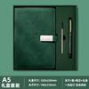Cuaderno de Recompensa para Estudiantes con Nombre Grabado y Logo Personalizado, Set de Regalo Caja con Bloc de Notas Magnético para Negocios