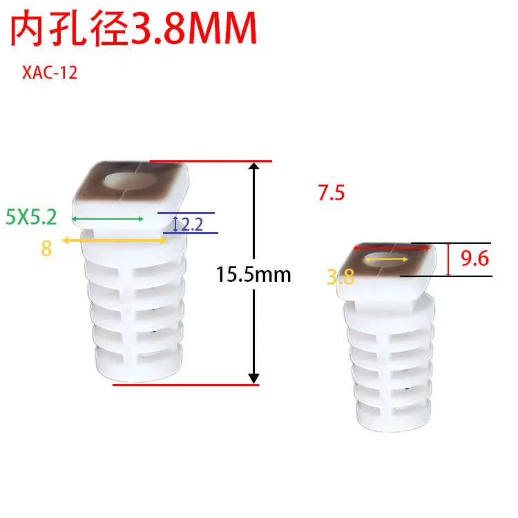 XAC-12 3.8方