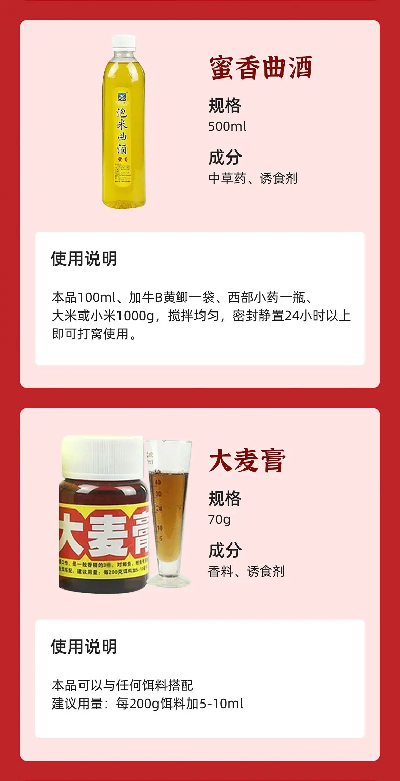 详情-15.jpg