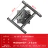 Acessórios para Suporte de TV Rotativo de Tela Horizontal e Vertical Suporte de TV de Parede Acessórios para Suporte de Chão de TV de Tela Vertical 32-75 polegadas