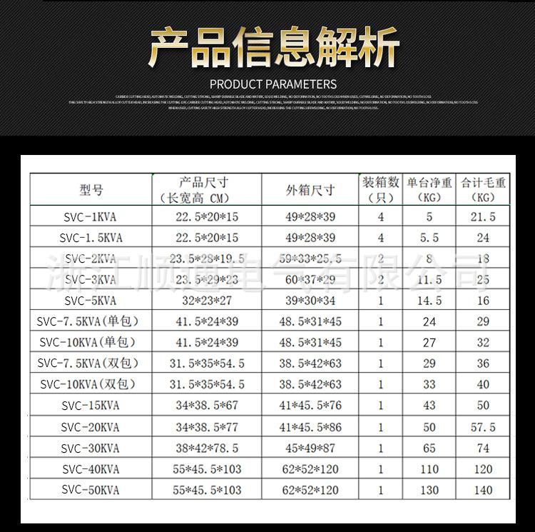 详情_03.jpg