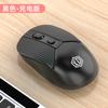 Spin esculpir F4 mouse sem fio Bluetooth 5.0 mouse sem fio carregamento computador notebook cross-border jogo de escritório Mouse