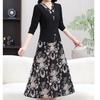 Vestido Longo Patchwork de Moda Falso Duas Peças com Manga Longa Estilo Primavera 2025 Emagrecedor de Comprimento Médio para Mães