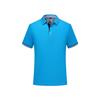 Roupas de trabalho corporativo Camisa pólo impresso logotipo lapela manga curta camisa cultural camisa publicitária T-shirt impressão personalizada bordado diy