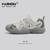 Zapatos Universales para Senderismo al Aire Libre para Mujer 2026 Nuevos Zapatos Deportivos de Senderismo Primavera y Verano Zapatos Casuales Zapatos de Padre con Suela Gruesa Zapatos para Mujer