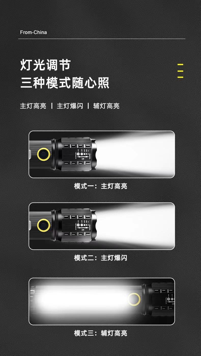 微信图片_20230301161141