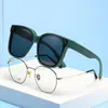 Conjunto Cuidadosamente Selecionado de Óculos de Sol de Grau para Homens, Proteção UV de Verão, Óculos de Sol Específicos para Motoristas Homens, Óculos de Sol de Clip-On Femininos
