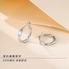 Hebilla de Oreja Geométrica Circular Simple de Plata de Ley S999 para Mujer Ins Elegante Aro Rojo Cibernético Liso Hebilla de Oreja de Alta Calidad