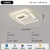 Luminária de Sala de Estar de Espectro Completo, Luminária de Teto, Luminária de Quarto Minimalista Moderna Criativa de Designer, Iluminação Inteligente Protetora para os Olhos