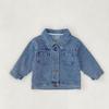Jaqueta Jeans Nova Outono 2026 para Meninos e Meninas, Top Jeans Casual Fashion, Cardigan Jeans com Gola Lapela Tendência