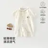 Categoría A de Ropa para Bebé, Estilo Delgado de Verano, Mameluco de Manga Corta para Bebé
