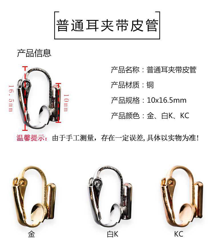详情_07.jpg
