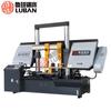[Máquina de Serrar Luban] Máquina de Serrar Fita Horizontal Máquina de Serrar CNC Automática Gz4240 Máquina de Serrar Fita Hidráulica de Coluna Dupla