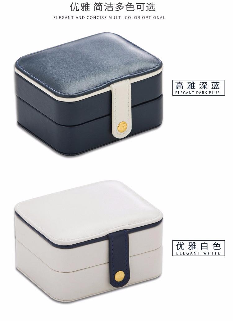 便携三层首饰盒详情_17.jpg