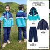 Ropa de Jardín de Niños Ropa de Otoño e Invierno Uniforme Escolar para Estudiantes de Primaria Ropa de Primavera y Otoño Traje Deportivo de Tres Piezas Ropa de Clase para Niños Ropa de Prisa