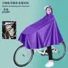 Capa de Chuva para Bicicleta, Poncho de Bicicleta, Capa de Chuva à Prova d'Água para Ciclismo em Veículo Elétrico, Capa de Chuva para Veículo Elétrico Individual para Adultos Masculino e Feminino