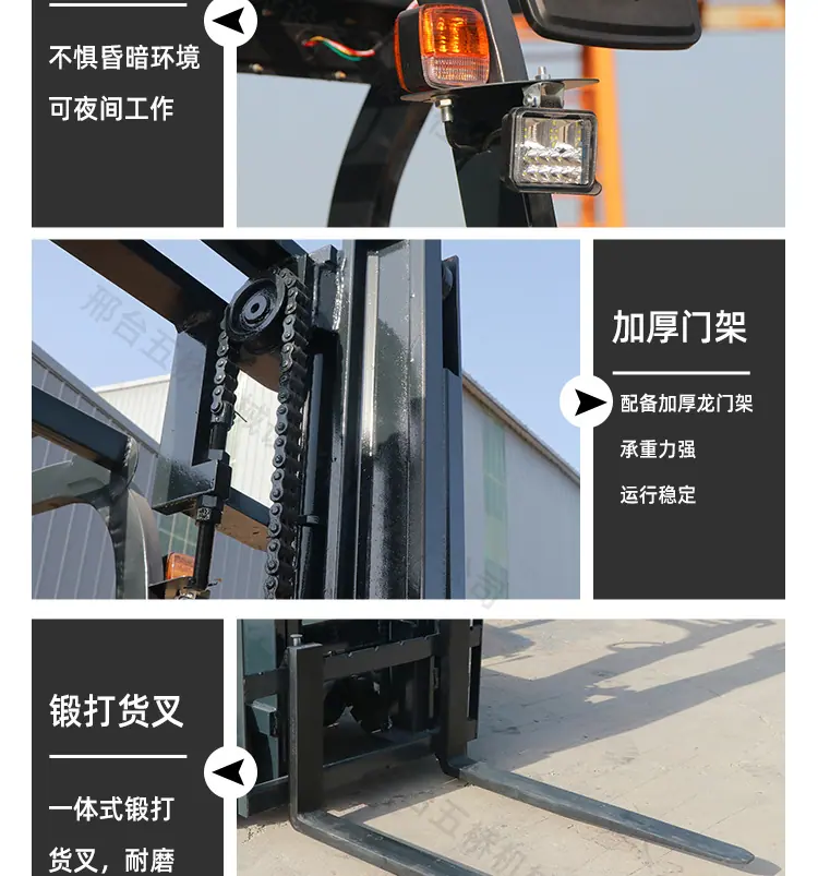 详情页带水印_18.jpg