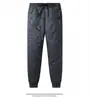 Conjunto de inverno masculino de três peças, atacado para vendas transfronteiriças: roupa de frio, jaqueta com gola alta, colete de pele de carneiro e roupa de frio tratada por ultrassom para homens