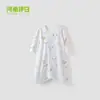 Camisola de Recém-nascido Pijama de Bebê Camisola de Bebê Colcha à Prova de Chute Infantil para Meninos e Meninas Algodão Infantil Quatro Estações
