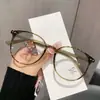 Gafas de Moda Marrones Anti-Luz Azul para Mujer, Marco Grande Estilo Xiaohongshu, Compatibles con Graduación, Montura Lisa Estilo Coreano