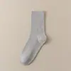 Calcetines para Hombre para Otoño e Invierno, Algodón Puro, Antibacterianos, Resistentes al Olor, Absorbentes del Sudor, Calcetines de Media Pantorrilla, Raya Vertical de Doble Aguja, Largos de Negocios, Calcetines de Algodón Deportivos