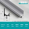 Mejora de sellado de borde en forma de G u705 Piel PET Sensación Mango de tapón de sellado de borde en forma de L/H U702 Manija de puerta de armario de cocina