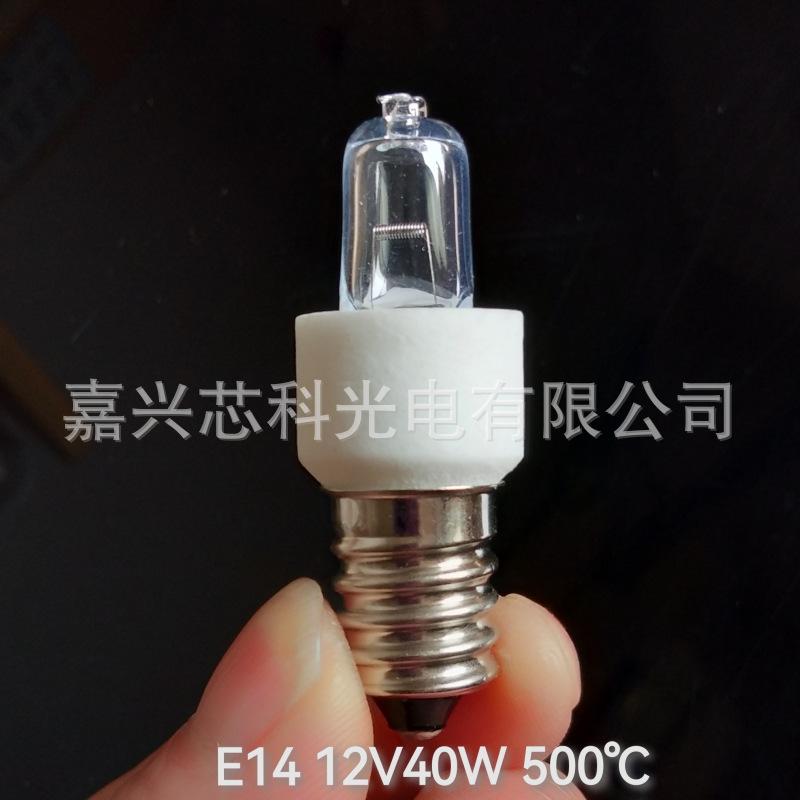12v.jpg