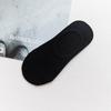 Meias masculinas de cor pura para primavera e verão, meias invisíveis antiderrapantes de silicone de boca rasa para homens, meias de algodão versáteis para o verão