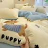 Conjunto de Roupa de Cama Classe A de Quatro Peças, Algodão Liso, Capa de Edredom com Bordado de Desenho Animado em Toalha, Algodão Lavado Amigo da Pele, Conjunto Fofo para Dormitórios Estudantis