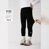 Pantalones para Niñas Infantiles Casuales 500g Terciopelo de Bebé Tecnología Negra Mate Forro Polar Integrado Pierna Engrosada Leggings Conjunto a Juego Padre-Hijo