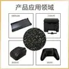 Partículas de Material Reciclado ABS, Alto Brillo, Alta Negrura, Grado de Inyección, Material Plástico Especial para Piezas Automotrices, Gránulos de Plástico ABS Negro