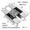 Bisagra tridimensional ajustable de acero inoxidable 304 de alta resistencia Shengang, bisagra oculta, bisagra de cruz invisible oculta