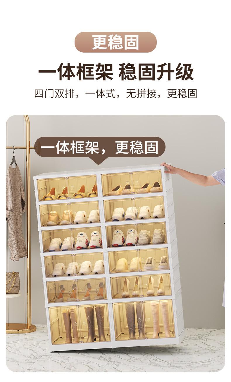 免安装组合鞋柜鞋子收纳鞋盒