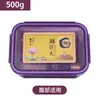 Moxabustão com Lama Moxabustão Herbal Pomada de Moxabustão com Lama Fabricante Compressa Quente Medicina do Tibete Moxabustão com Lama Salão de Beleza Cuidados com a Saúde Caneca Térmica Moxabustão com Lama 500g