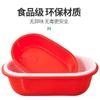 Bañera Rectangular de Plástico, Tina Grande para Adultos, Tina Espesa para Niños, Tina para Lavar Ropa Doméstica, Baño, Cría de Peces, Remojo de Pies, Venta al por Mayor