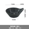 Prato pequeno de cerâmica para molho, tempero, molho de soja, prato de osso, louça japonesa criativa e fofa para casa, prato de sobremesa