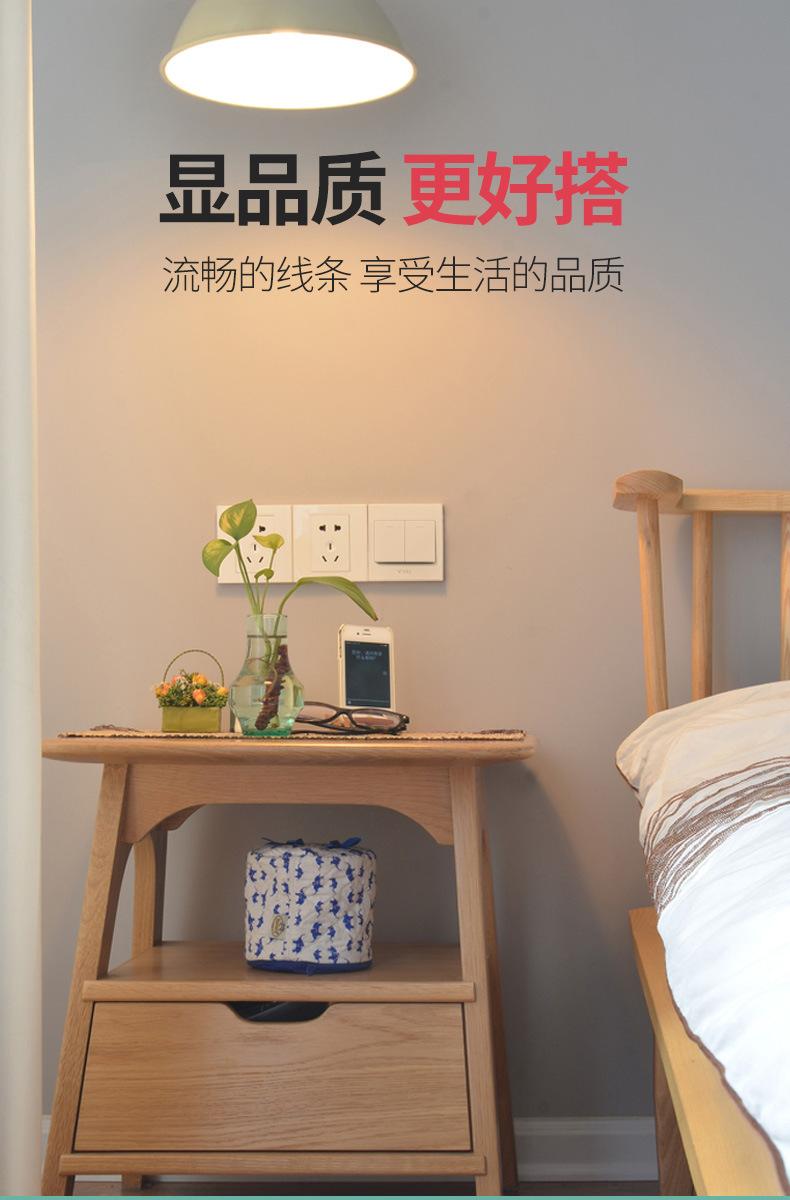 详情-11.jpg