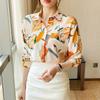 Blusa Feminina Estampada de Corte Solto, Fashionável, Versátil para o Dia a Dia e Trabalho, Manga Longa, Profissional