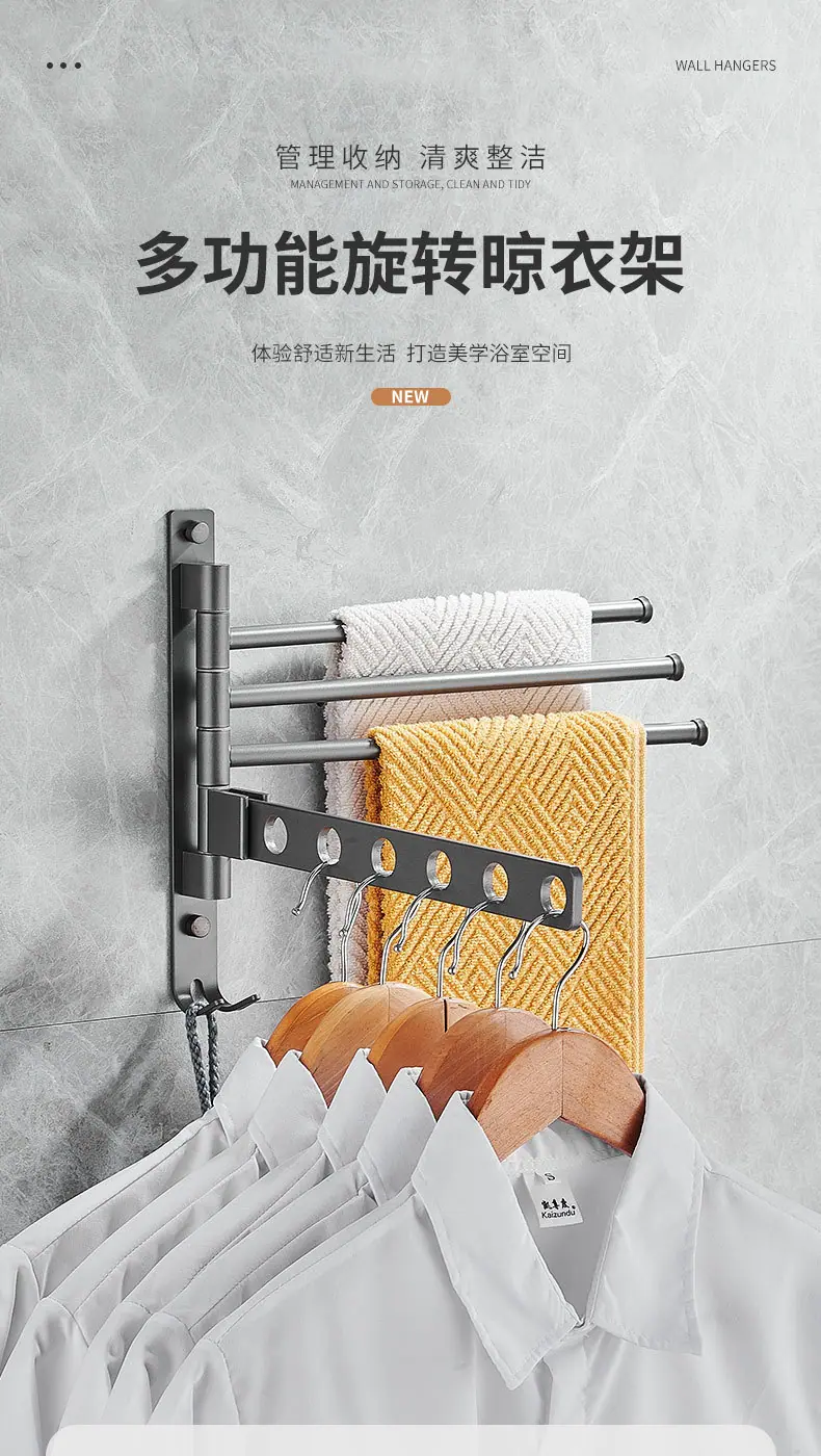 科吉诺详情_01.jpg