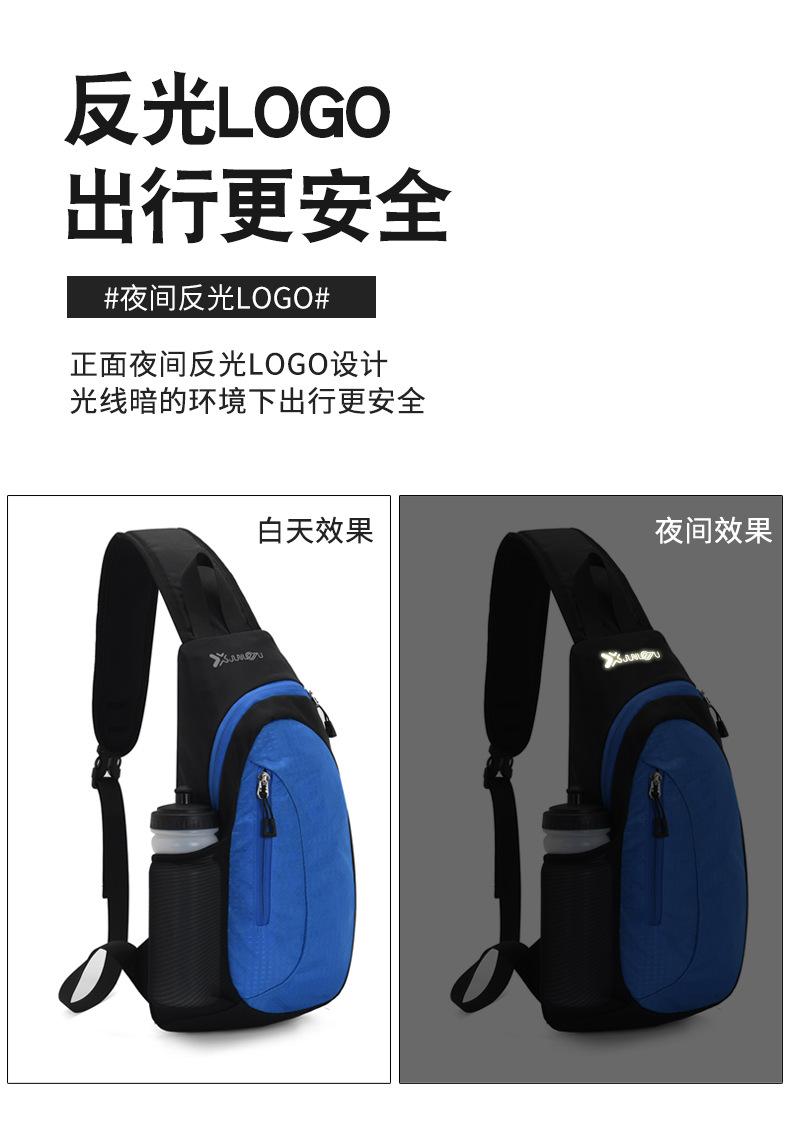 详情 (11).jpg