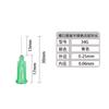 Aguja Dispensadora de Rosca de 13 mm Aguja Dispensadora de 1/2 pulgada Aguja Roscada de Metal Aguja de Válvula Dispensadora Punta de Aguja Venta al por Mayor