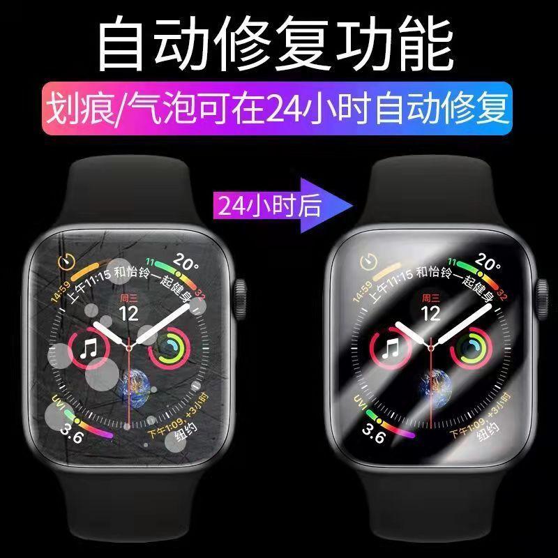 微信图片_20210919143840