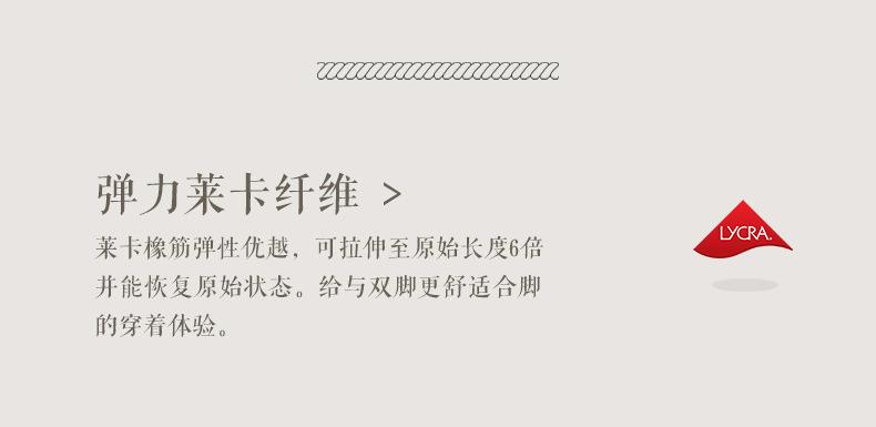 详情_07.jpg