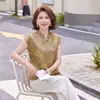 Elegante y con Estilo Conjunto de Verano para Mamá, Nuevo Top Estampado Estilo Chino, Camiseta de Manga Corta Blusa de Estilo Nacional de Verano para Mujeres de Mediana Edad y Mayores