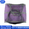 Bolsa de Picnic de Poliéster RPET Estilo Japonés Bolsa de Almuerzo con Cremallera RPET Bolsa Aislante con Separación de Seco y Húmedo Fábrica de Personalización