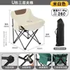 Silla lunar plegable para exteriores, silla de camping portátil, silla de pesca de tela Oxford de alta carga, sillón reclinable perezoso de ocio, portátil