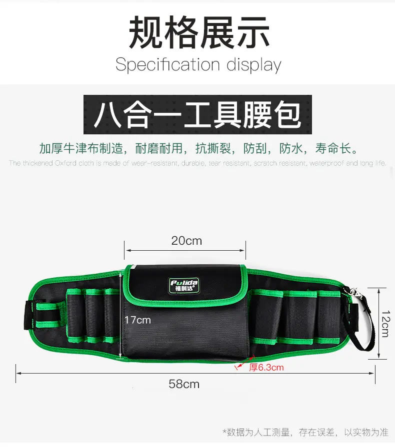 详情-12.jpg