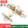 Bumper de porta de armário de cabelo liso de fábrica, fivela de conta, tipo cartão, bumper de porta de armário de latão, conta de bumper de porta, mola 50, atração magnética